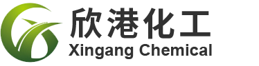 连云港欣港化工有限公司
